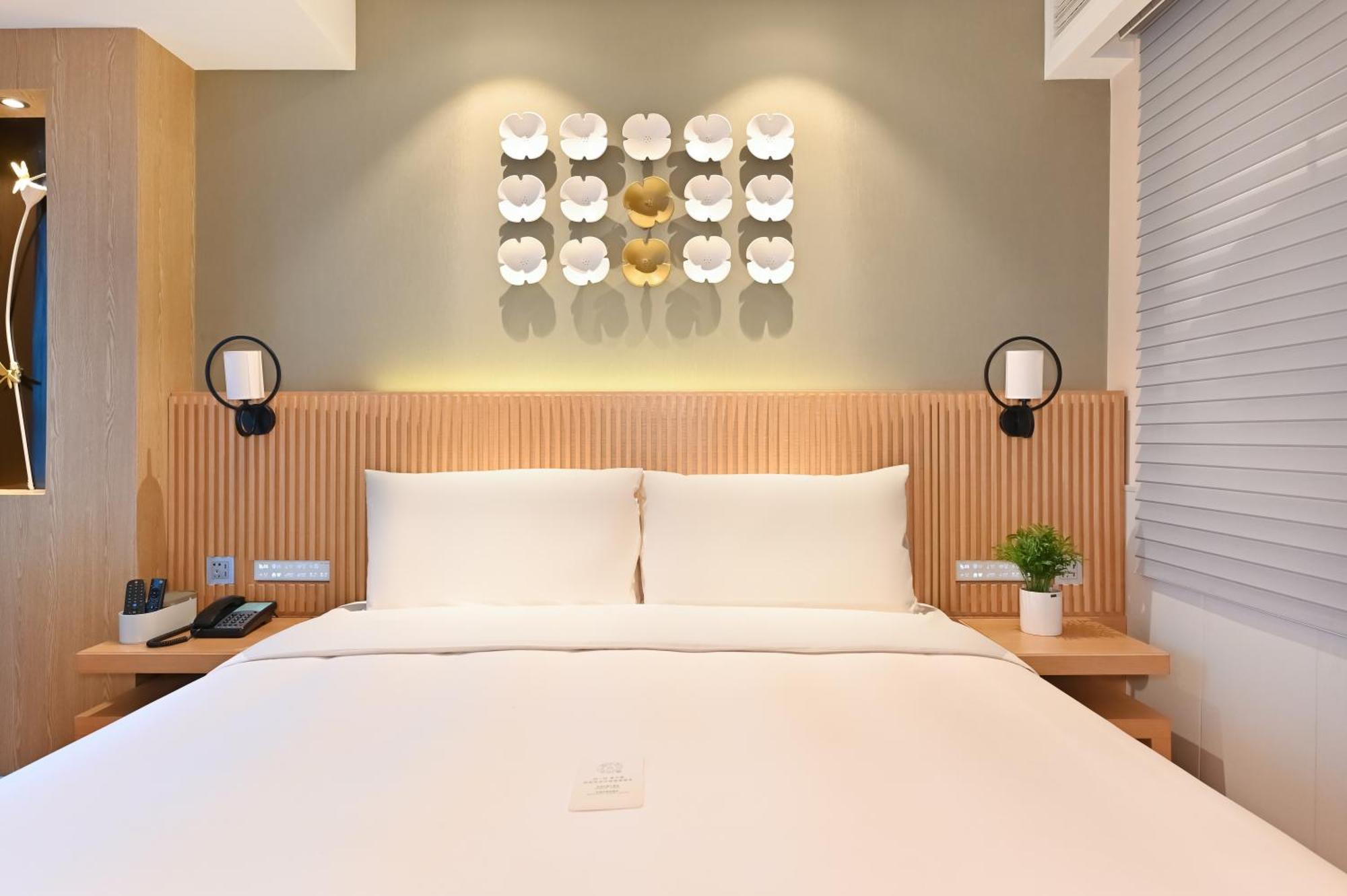 Atour X West Nanjing Road Hotel Shanghai