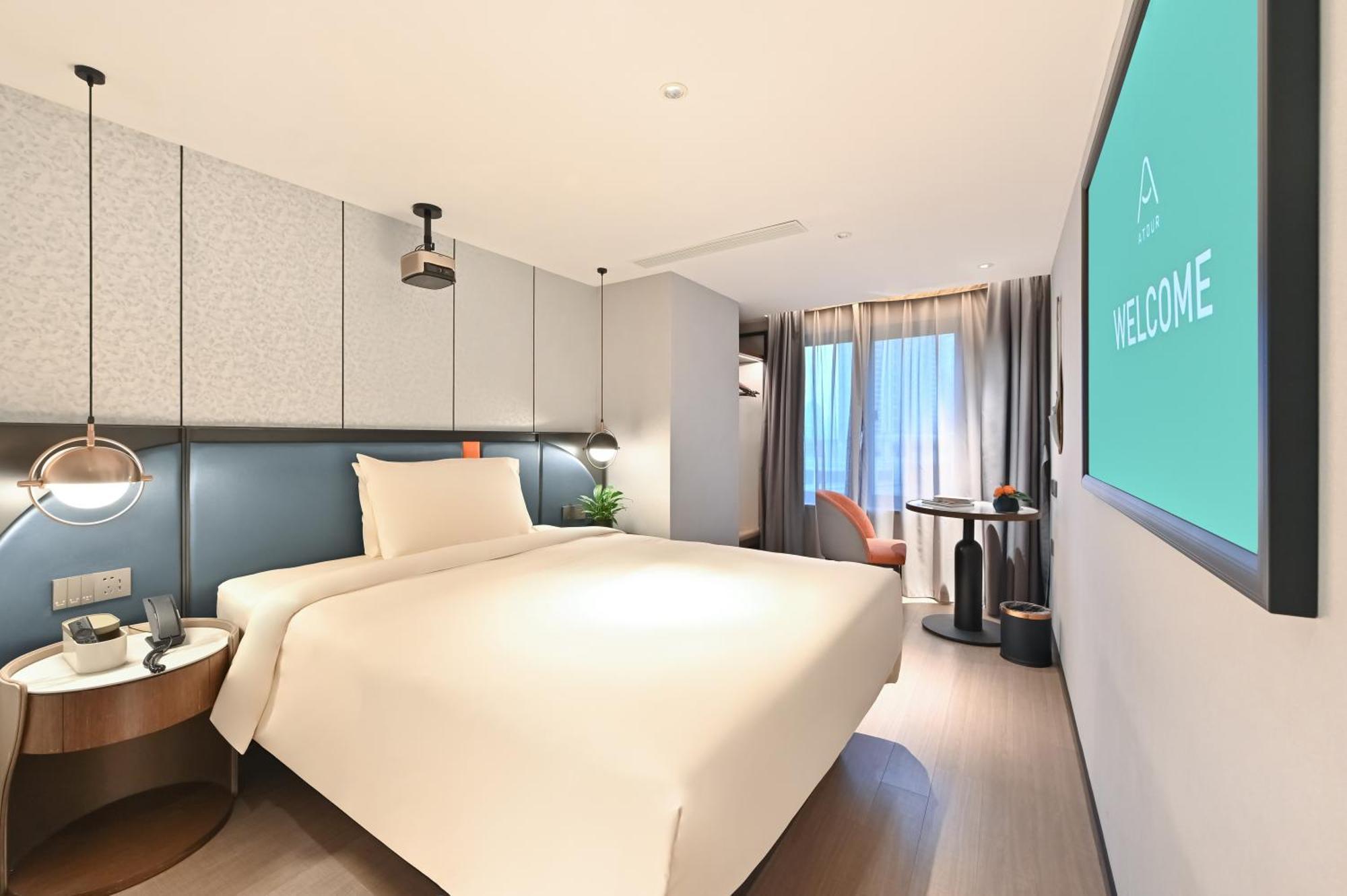 Atour X West Nanjing Road Hotel Shanghai