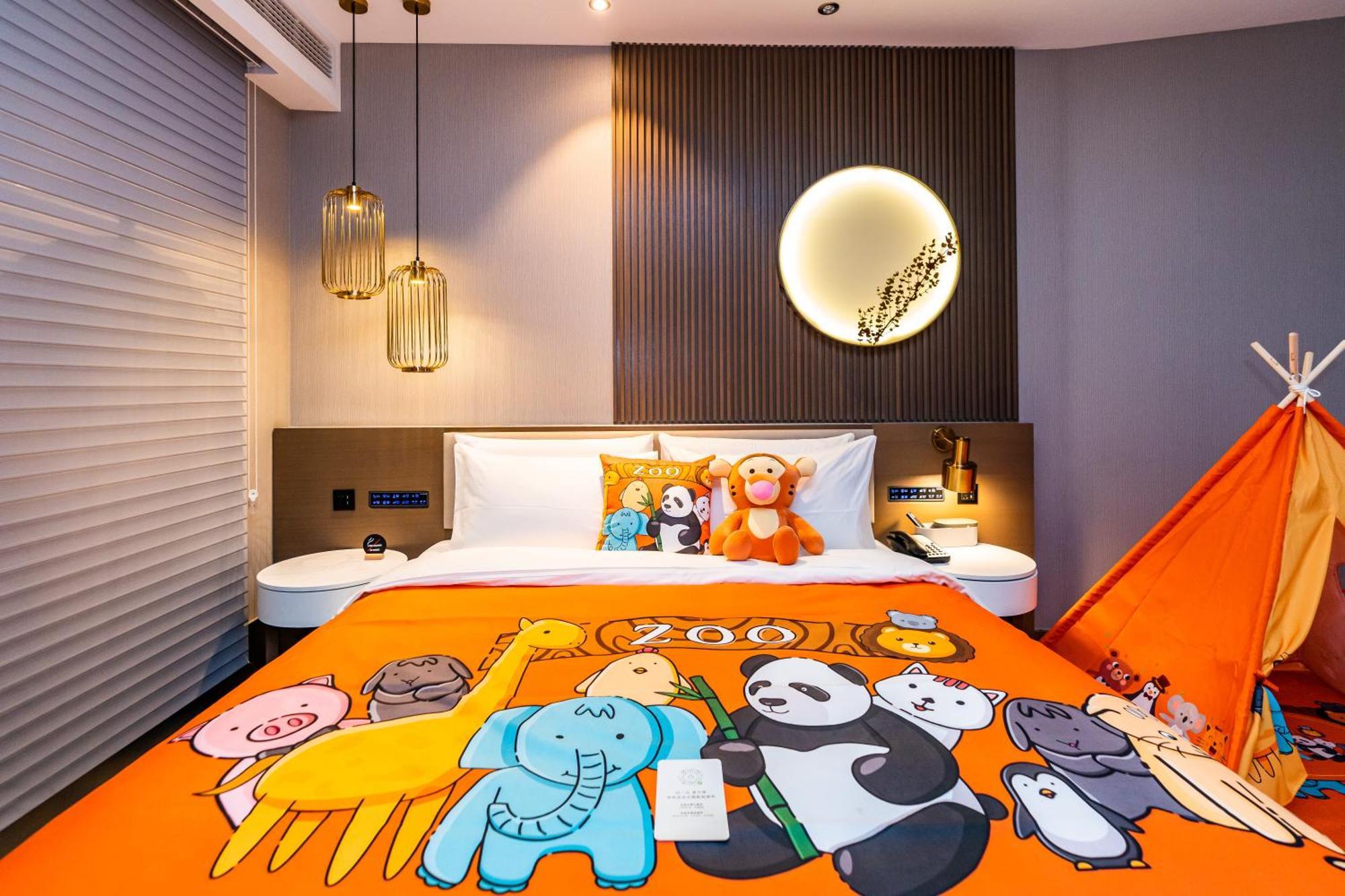 Atour X West Nanjing Road Hotel