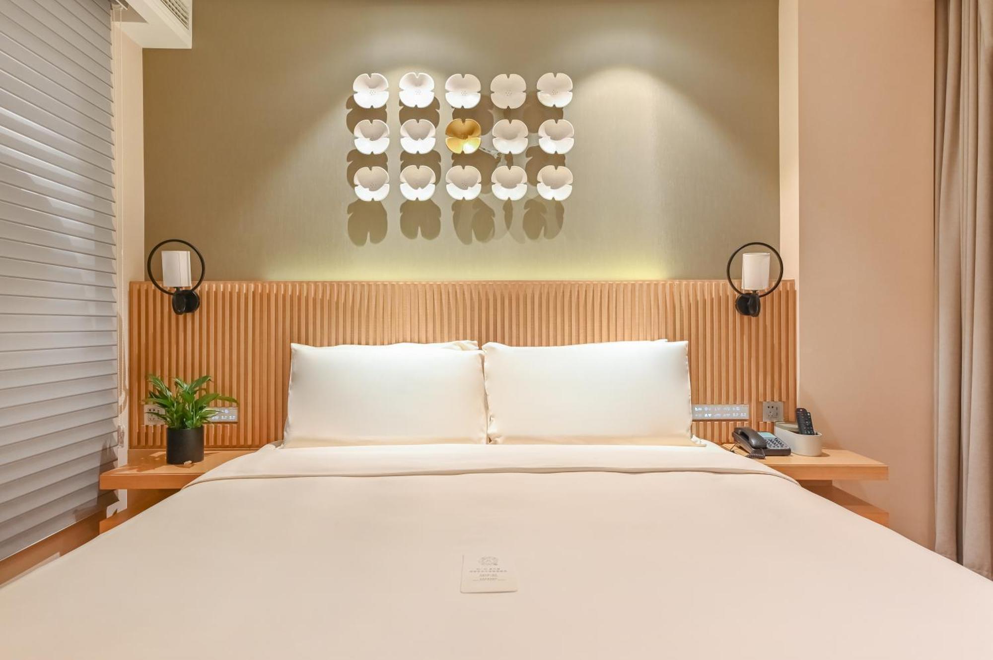 Atour X West Nanjing Road 4*