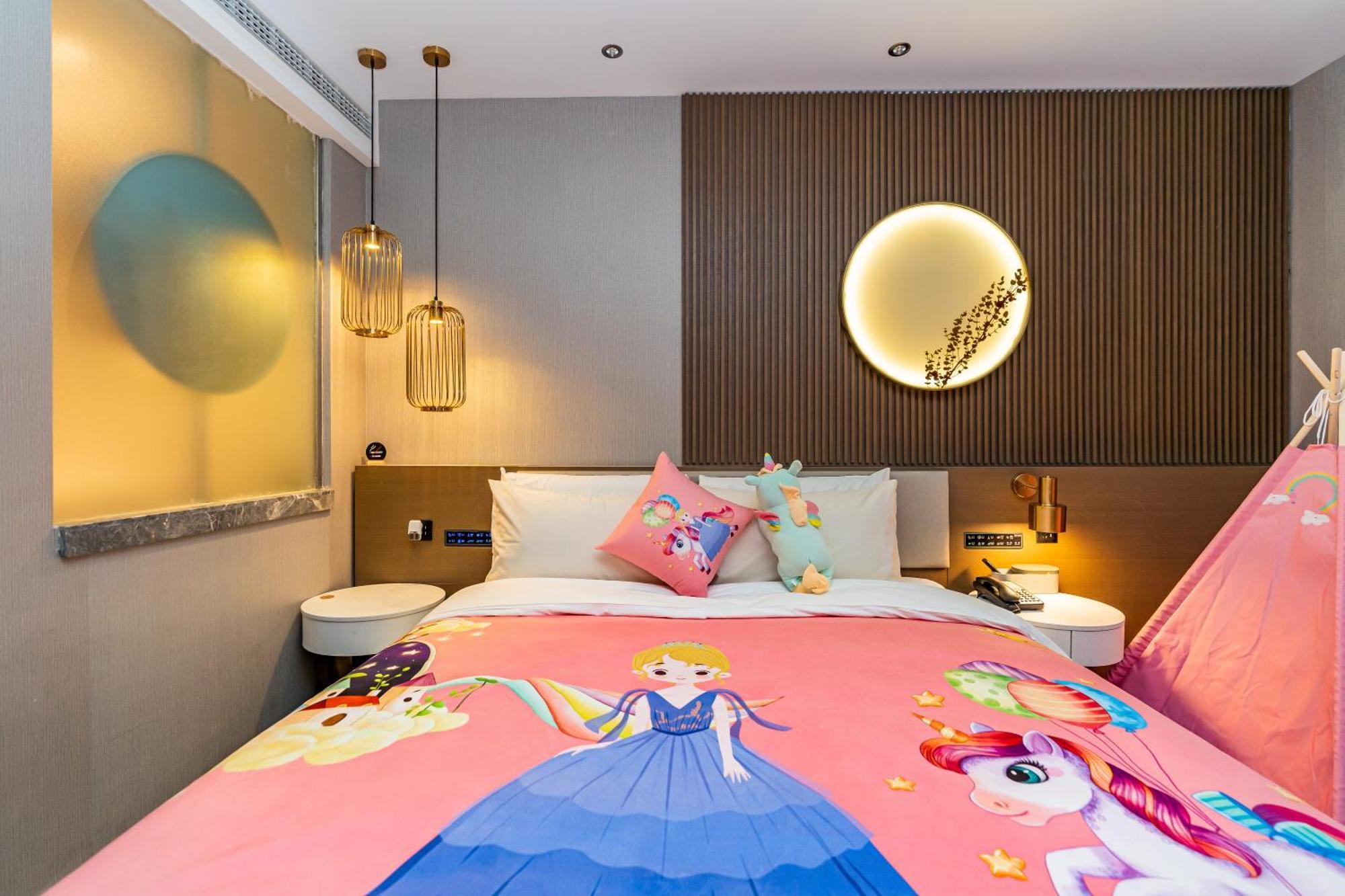 Hotel Atour X West Nanjing Road 4*
