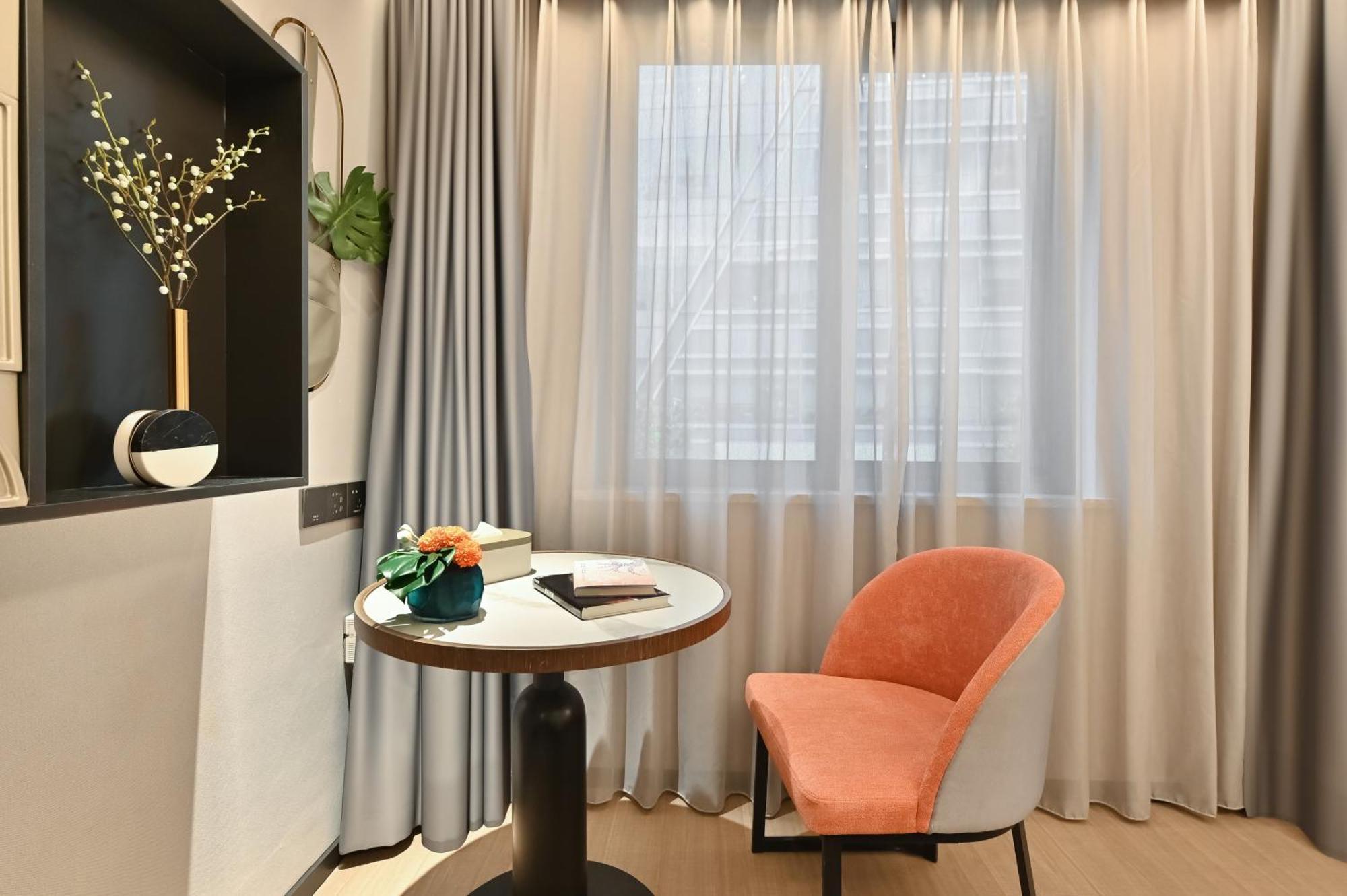 Atour X West Nanjing Road 4* Shanghai