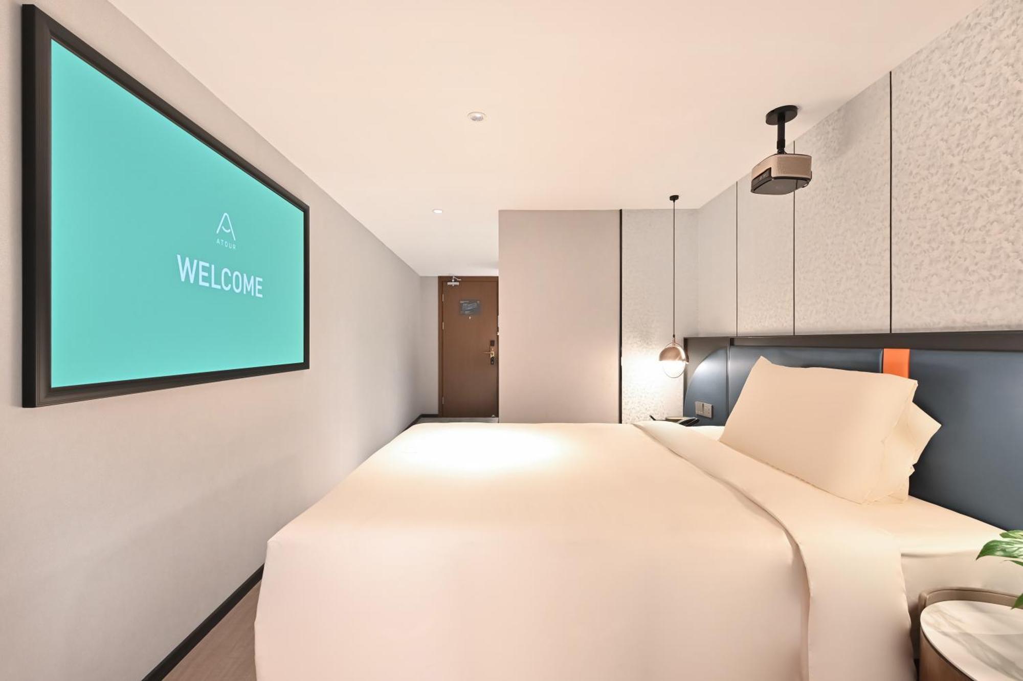 Atour X West Nanjing Road Hotel Shanghai