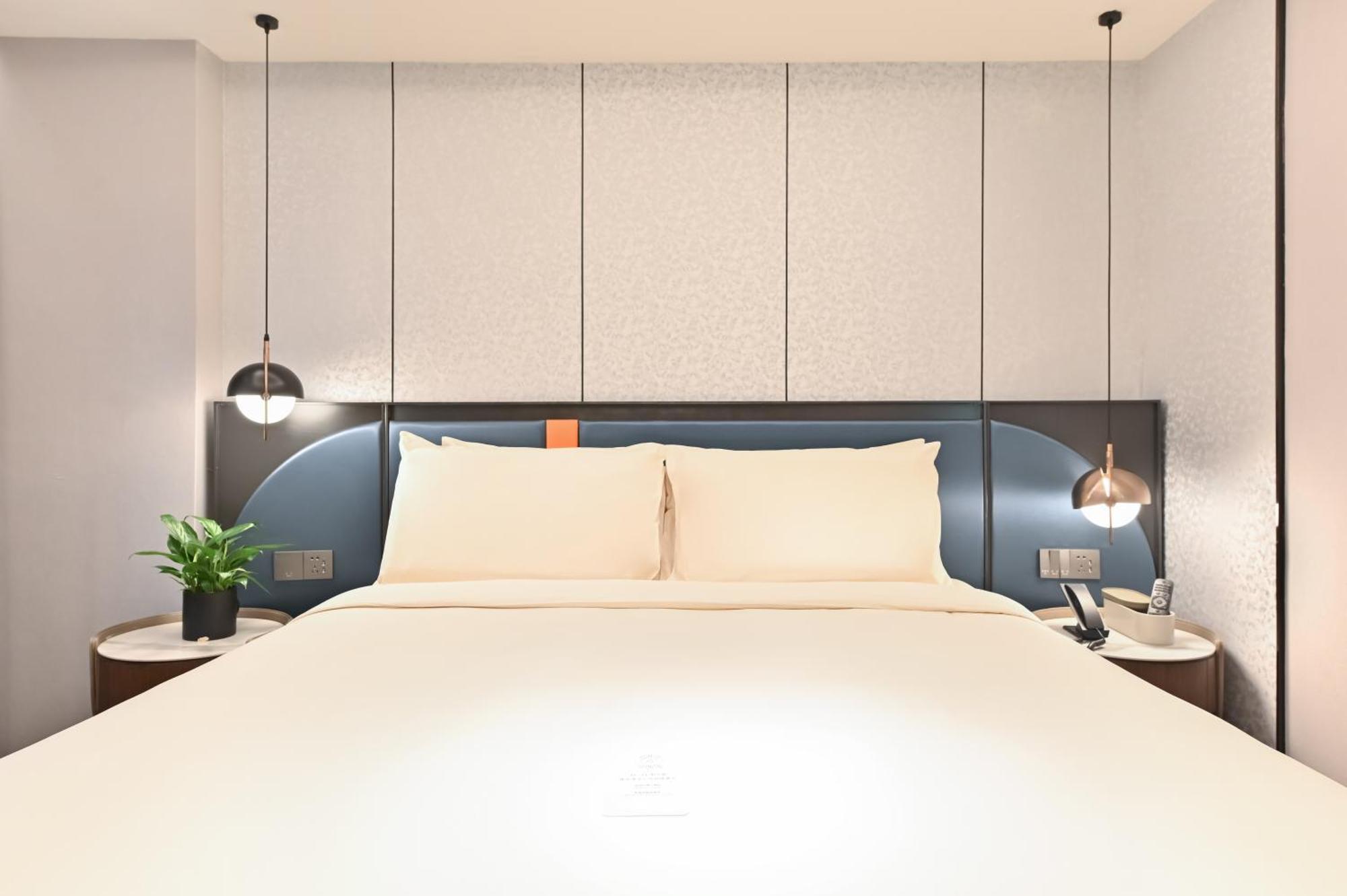 Hotel Atour X West Nanjing Road Shanghai